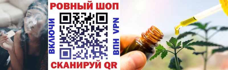 НБОМе Ясногорск