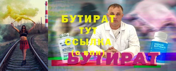 ешки Каменск-Шахтинский