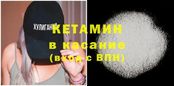 гидропоника Каменногорск