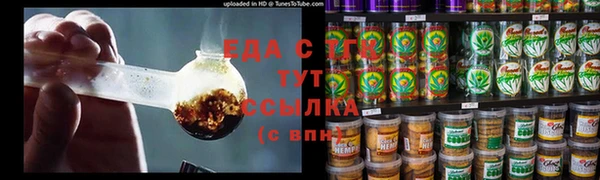 гидропоника Каменногорск