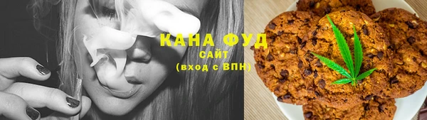 ешки Каменск-Шахтинский