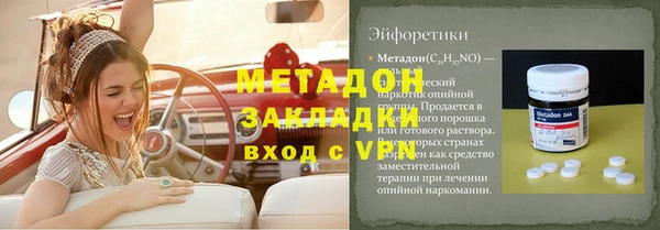 гидропоника Каменногорск