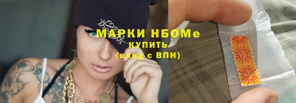 ешки Каменск-Шахтинский