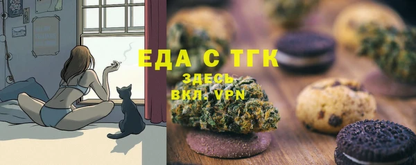 гидропоника Каменногорск