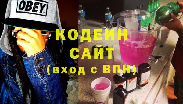 ешки Каменск-Шахтинский