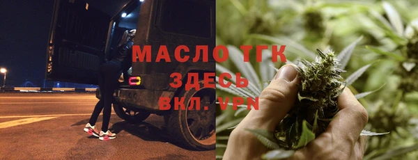 ешки Каменск-Шахтинский
