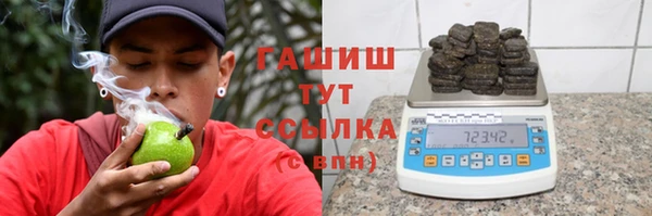 гидропоника Каменногорск