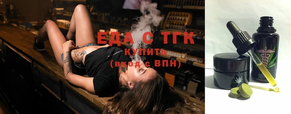 ешки Каменск-Шахтинский