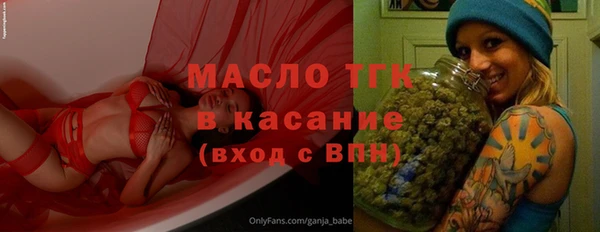 ешки Каменск-Шахтинский