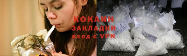 ешки Каменск-Шахтинский
