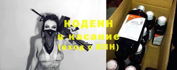 гидропоника Каменногорск