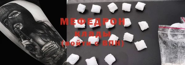гидропоника Каменногорск