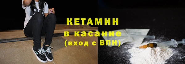 ешки Каменск-Шахтинский