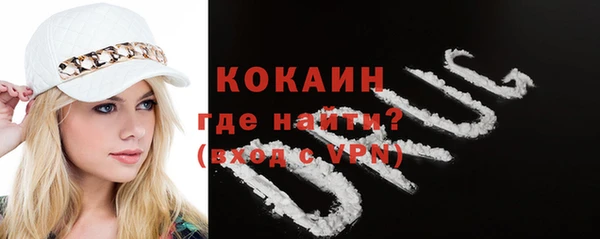 гидропоника Каменногорск