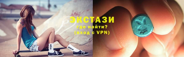 ешки Каменск-Шахтинский