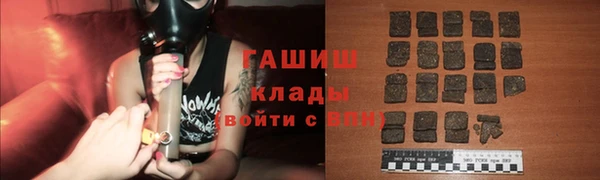 ешки Каменск-Шахтинский