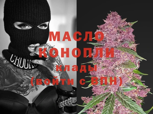 ешки Каменск-Шахтинский