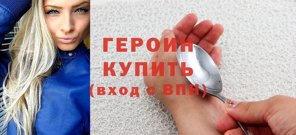 ешки Каменск-Шахтинский