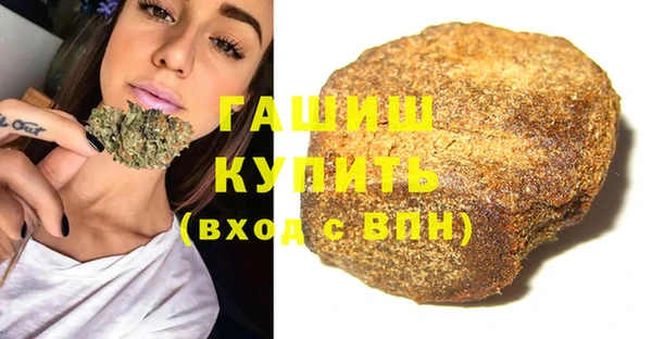дурь Каменка