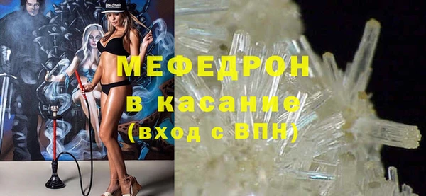 гидропоника Каменногорск