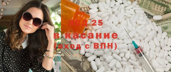 ешки Каменск-Шахтинский