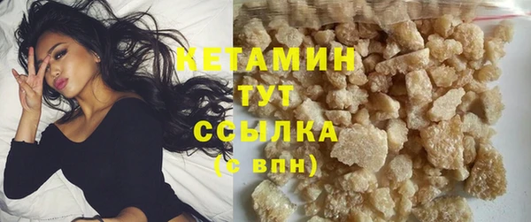 дурь Каменка