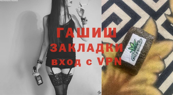 гидропоника Каменногорск