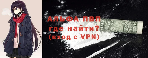 ешки Каменск-Шахтинский