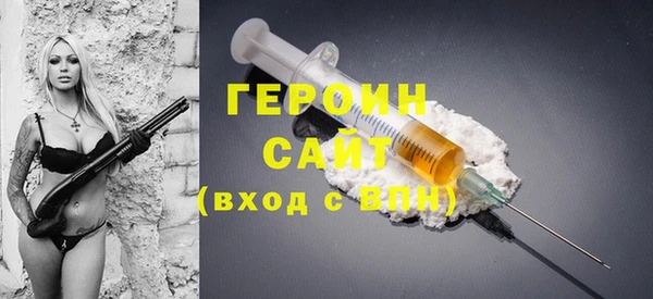 ешки Каменск-Шахтинский
