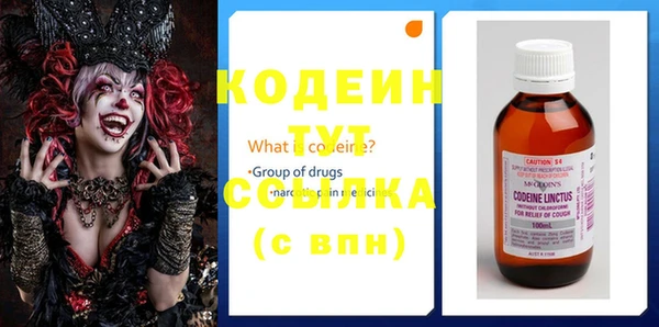 гидропоника Каменногорск