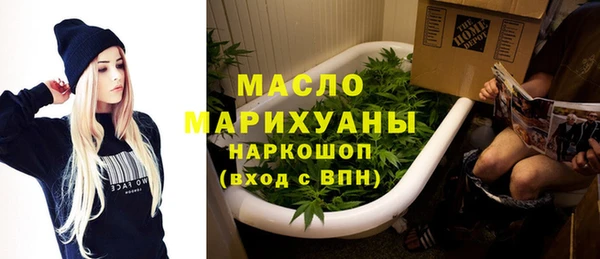 гидропоника Каменногорск