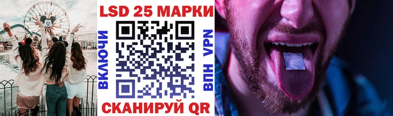 Марки NBOMe 1,5мг  даркнет как зайти  mega ссылка  Ясногорск  что такое наркотик 