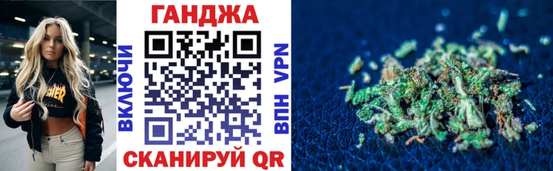 купить   Ясногорск  МАРИХУАНА THC 21% 